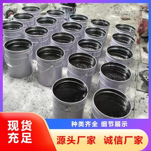 玻璃鱗片膠泥廠家批發零售 以細節打磨防腐重器